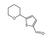 5-(Tetrahydro-2H-pyran-2-yl)thiophene-2-carbaldehyde结构式