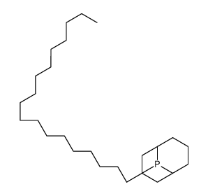9-stearyl-9-phosphabicyclo[3.3.1]nonane picture