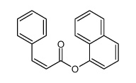 naphthalen-1-yl 3-phenylprop-2-enoate结构式