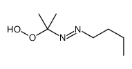 2-Butylazo-2-propyl hydroperoxide结构式