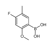 (4-Fluoro-2-methoxy-5-methylphenyl)boronic acid Structure