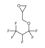 2-(1,1,2,3,3,3-hexafluoropropoxymethyl)oxirane结构式