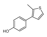 4-(2-methylthiophen-3-yl)phenol结构式