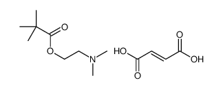 (E)-but-2-enedioic acid,2-(dimethylamino)ethyl 2,2-dimethylpropanoate结构式