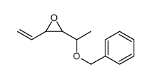 2-ethenyl-3-(1-phenylmethoxyethyl)oxirane结构式