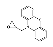 10-(oxiran-2-ylmethyl)phenothiazine结构式