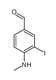 3-Iodo-4-(methylamino)benzaldehyde结构式