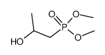 dimethyl (2-hydroxypropyl)phosphonate结构式