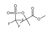 methyl 2-methyl-2-(trifluoromethylsulfonyloxy)propanoate结构式
