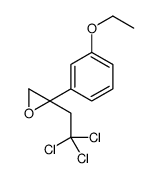 2-(3-ethoxyphenyl)-2-(2,2,2-trichloroethyl)oxirane结构式