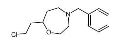 4-benzyl-7-(2-chloroethyl)-1,4-oxazepane结构式