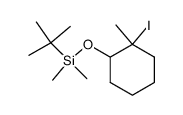 72726-48-8 structure