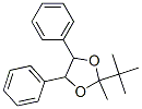 74793-55-8结构式