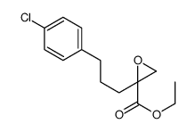 ethyl 2-[3-(4-chlorophenyl)propyl]oxirane-2-carboxylate结构式