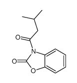 3-(3-methylbutanoyl)-1,3-benzoxazol-2-one结构式