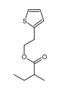 2-(2-thienyl)ethyl 2-methylbutyrate结构式