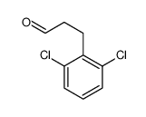 3-(2,6-二氯-苯基)-丙醛结构式