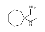 1-(aminomethyl)-N-methylcycloheptanamine Structure
