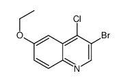 3-溴-4-氯-6-乙氧基喹啉结构式