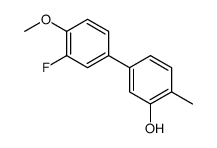 1261917-14-9 structure