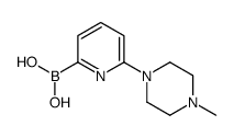 (6-(4-METHYLPIPERAZIN-1-YL)PYRIDIN-2-YL)BORONIC ACID Structure