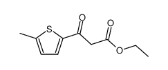 ETHYL (5-METHYL-2-THENOYL)ACETATE结构式