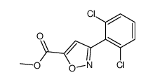methyl 3-(2,6-dichlorophenyl)-1,2-oxazole-5-carboxylate结构式