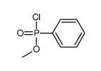 methyl phenylchlorophosphonate结构式