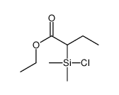 ethyl 2-[chloro(dimethyl)silyl]butanoate Structure