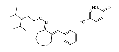 stirocainide结构式