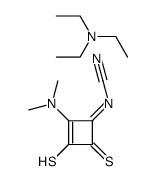 (E)-N-(2-(dimethylamino)-3-mercapto-4-thioxocyclobut-2-en-1-ylidene)cyanamide compound with triethylamine (1:1)结构式