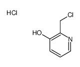 2-(chloromethyl)pyridin-3-ol,hydrochloride结构式