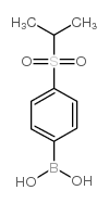 4-异丙基磺酰苯基硼酸结构式
