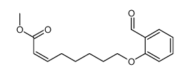 methyl 8-(2-formylphenoxy)oct-2-enoate结构式