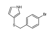 3-[(4-bromophenyl)methylsulfanyl]-1H-pyrrole Structure