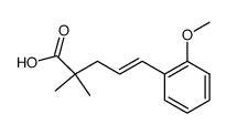 (E)-5-(2-methoxyphenyl)-2,2-dimethylpent-4-enoic acid结构式