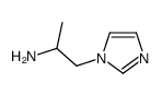 1-imidazol-1-ylpropan-2-amine结构式