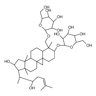 Thalicoside A结构式