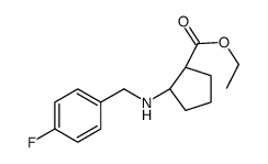 (1R,2s)-2-[[(4-氟苯基)甲基]氨基]环戊烷羧酸乙酯结构式