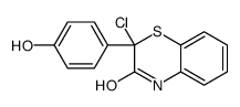2-chloro-2-(4-hydroxyphenyl)-4H-1,4-benzothiazin-3-one结构式