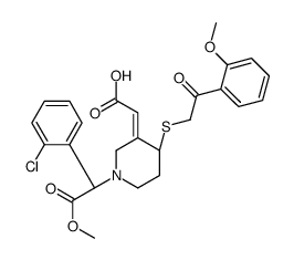 cis-Clopidogrel-MP Derivative Structure