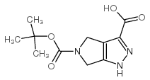 4,6-Dihydro-pyrrolo[3,4-c]pyrazole-3,5(1H)-dicarboxylic acid 5-(1,1-dimethylethyl) ester picture