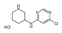 6-氯-N-3-哌啶基-4-嘧啶胺盐酸盐结构式