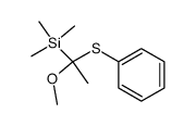 (1-methoxy-1-(phenylthio)ethyl)trimethylsilane Structure