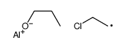 13014-29-4 structure