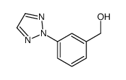 (3-(2H-1,2,3-噻唑-2-基)苯基)甲醇结构式