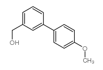 (4-METHOXYBENZYL)HYDRAZINEDIHYDROCHLORIDE structure