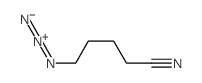 4-cyanobutylimino-imino-azanium结构式