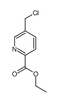 ethyl 5-(chloromethyl)pyridine-2-carboxylate结构式