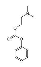 63580-76-7结构式